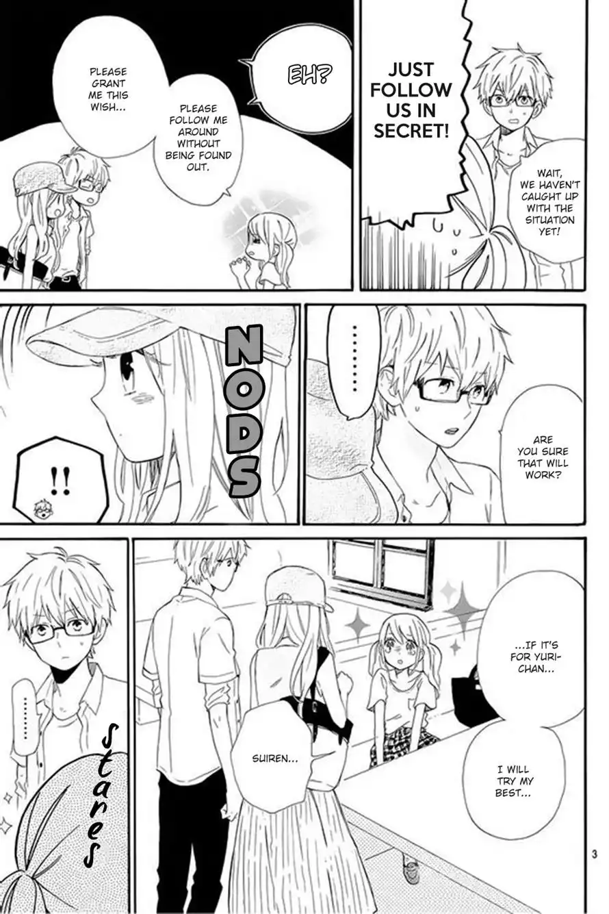 Hibi Chouchou Chapter 60 3